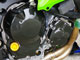 Carbon Fiber Engine Covers for Kawasaki ZX-10R
