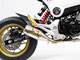 Honda GROM Exhaust by Competition Werkes
