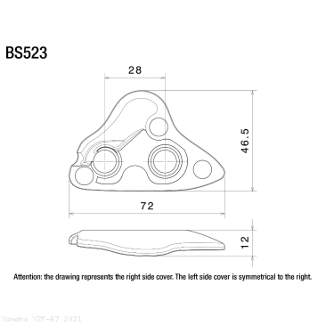  Yamaha / YZF-R7 / 2021