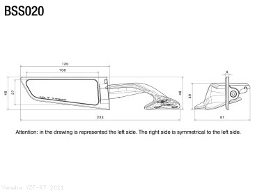  Yamaha / YZF-R7 / 2021