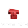 Yamaha / YZF-R9 / 2025