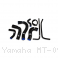  Yamaha / MT-09 / 2013