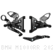 Adjustable Rearsets by Bonamici BMW / M1000RR / 2024