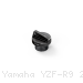 Yamaha / YZF-R9 / 2026