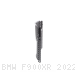  BMW / F900XR / 2022