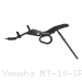  Yamaha / MT-10 SP / 2023