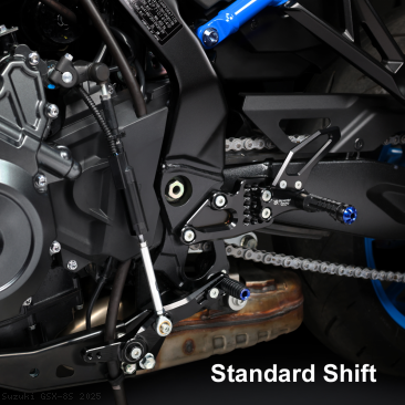  Suzuki / GSX-8S / 2025