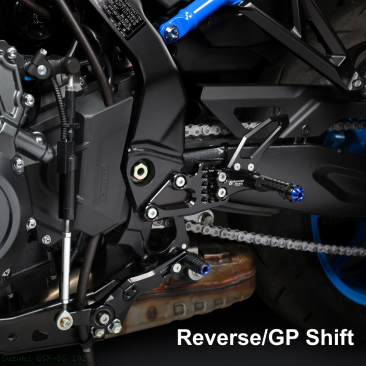  Suzuki / GSX-8S / 2025