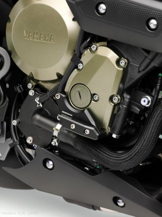 "SHAPE" Engine Guard by Rizoma Yamaha / XJ6 / 2015