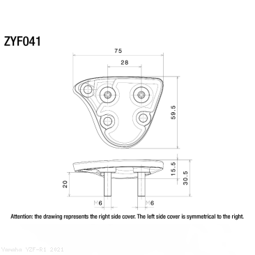  Yamaha / YZF-R1 / 2021