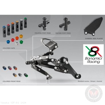  Yamaha / YZF-R1 / 2024