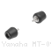  Yamaha / MT-09 SP / 2023