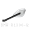  BMW / R1300 GS Adventure / 2025