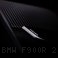  BMW / F900R / 2023