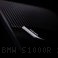  BMW / S1000R / 2025