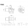  Yamaha / MT-09 / 2025