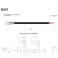  MV Agusta / F3 800 / 2022