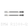  BMW / R1300 GS Adventure / 2025