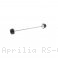  Aprilia / RS 660 / 2026