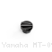  Yamaha / MT-09 / 2025