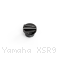  Yamaha / XSR900 / 2025