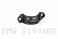 Clutch Cover Guard by Rizoma BMW / S1000RR / 2022