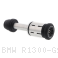  BMW / R1300 GS Adventure / 2025