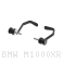  BMW / M1000XR / 2025
