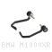  BMW / M1000XR / 2025