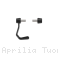 Aprilia / Tuono 660 / 2026