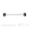  Yamaha / MT-09 SP / 2025