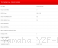 Brembo T-Drive Front Brake Rotor Kit Yamaha / YZF-R1 / 2016