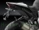 Rizoma License Plate Tail Tidy Kit Honda / CB1000R / 2010
