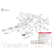  Yamaha / YZF-R1 / 2025