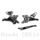 Adjustable Rearsets by Bonamici Honda / CBR1000RR-R / 2023