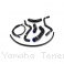  Yamaha / Tenere 700 / 2023