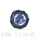  BMW / S1000R / 2025