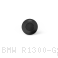  BMW / R1300 GS Adventure / 2025