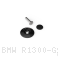  BMW / R1300 GS Adventure / 2025