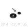 BMW / R1300GS / 2023