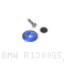  BMW / R1300GS / 2024