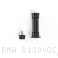  BMW / R1300GS / 2025