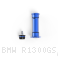  BMW / R1300GS / 2025