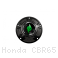  Honda / CBR650F / 2020