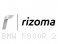 Rizoma Mirror Adapter BS811B BMW / F900R / 2020