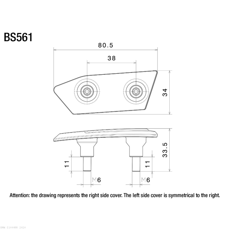  BMW / S1000RR / 2020