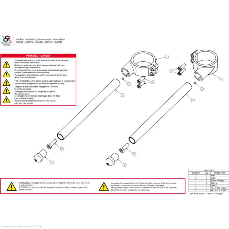  Kawasaki / Ninja ZX-10R / 2024