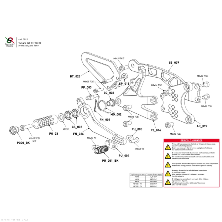  Yamaha / YZF-R1 / 2022