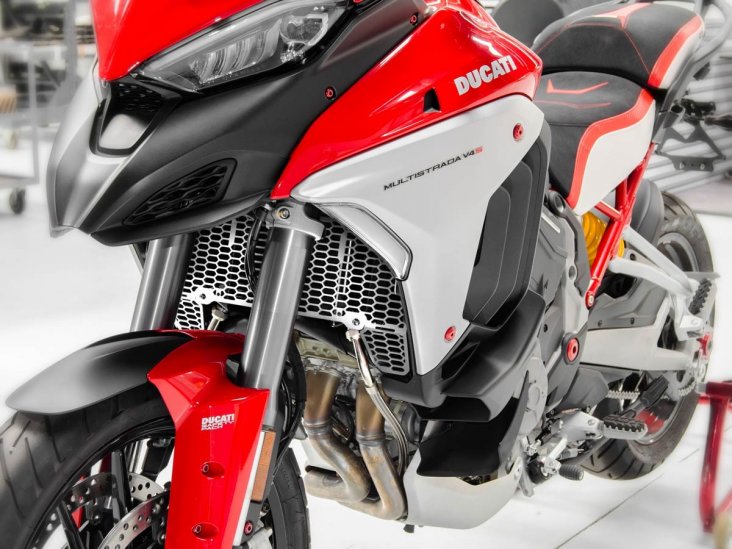 Aluminum Radiator Guard by DBK Special Parts