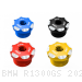  BMW / R1300GS / 2024